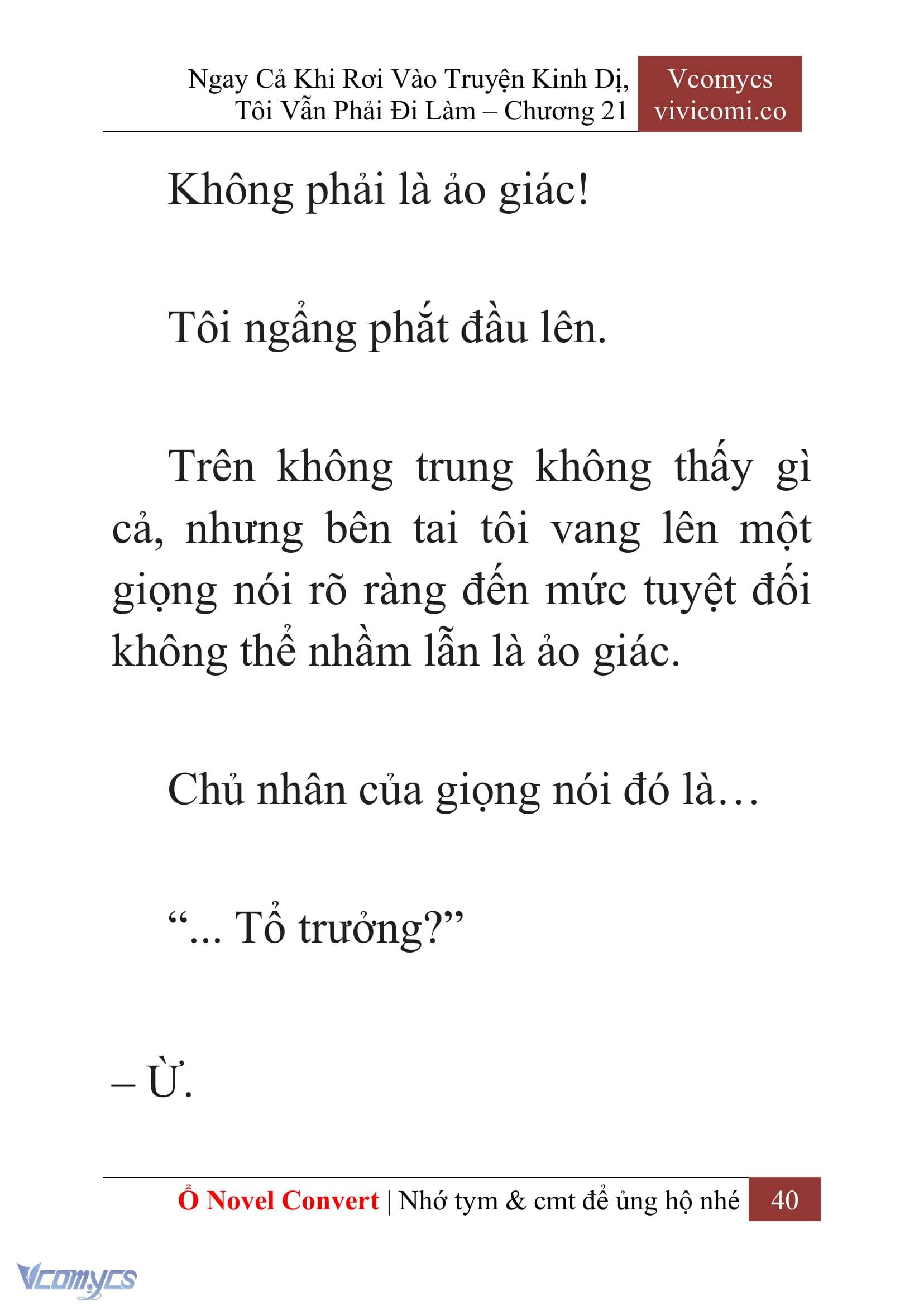 [Novel] Ngay Cả Khi Rơi Vào Truyện Kinh Dị, Tôi Vẫn Phải Đi Làm Chap 21 - Trang 2