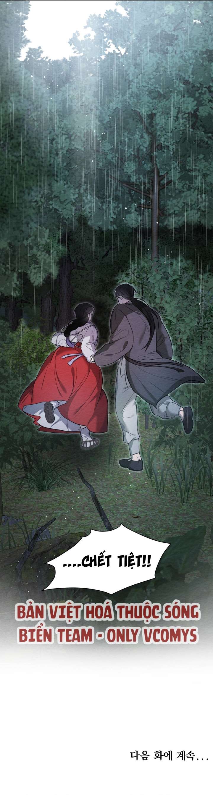 [ 18+ ] Cách thuần phục hồn ma Mongdal Chap 28 - Next Chap 29