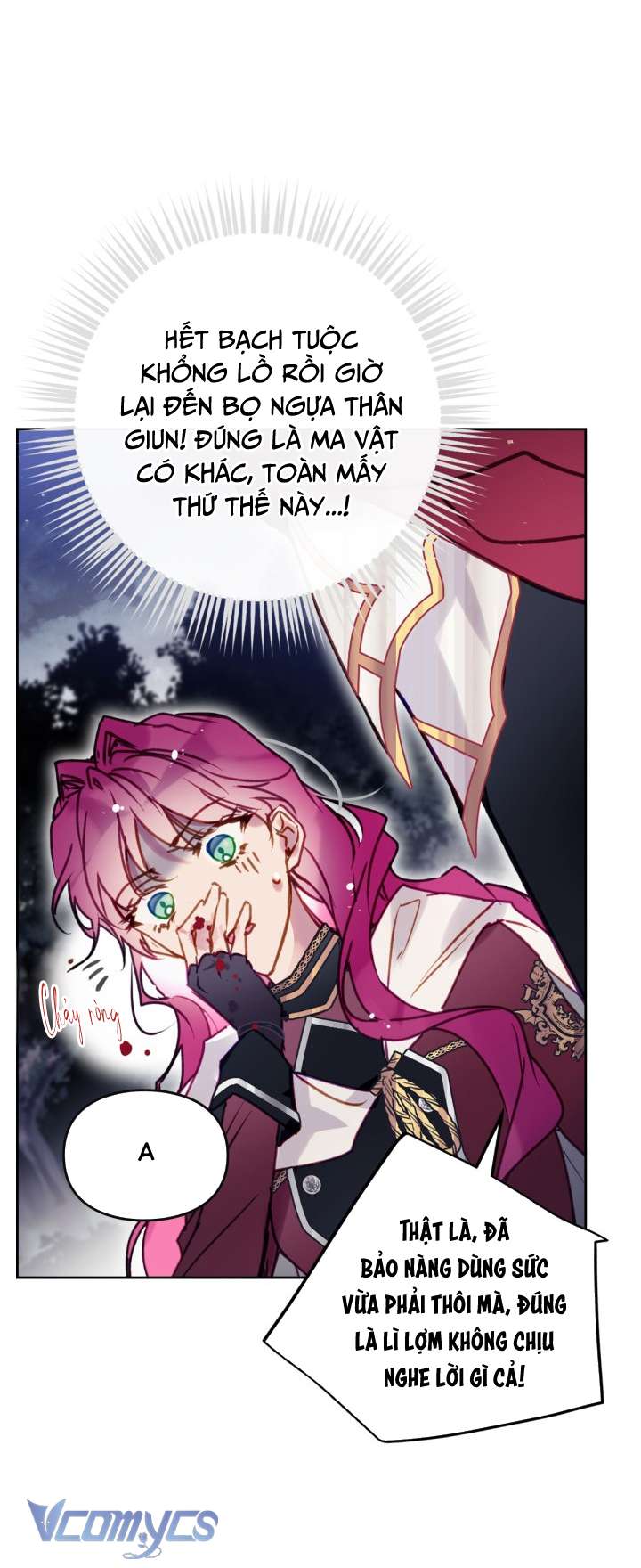 Kết Cục Của Nhân Vật Phản Diện Chỉ Có Thể Là Cái Chết Chap 194 - Trang 4