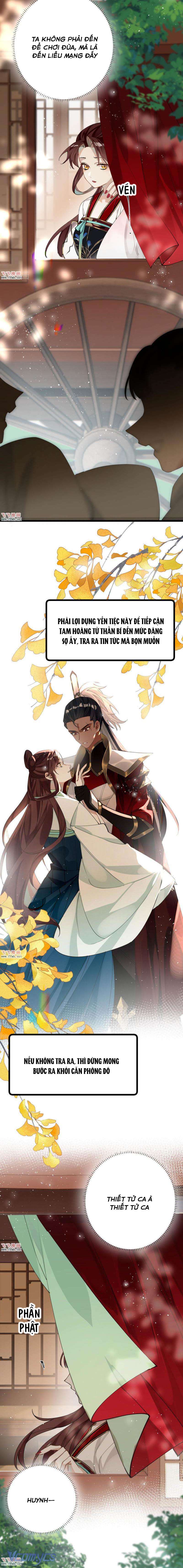 Công Chúa Pháo Hôi Muốn Tùy Tiện Đến Cuối Cùng Chap 33 - Trang 2