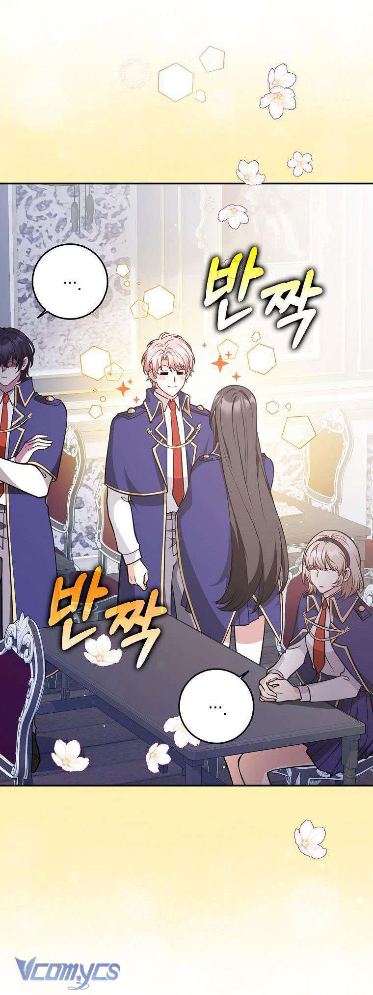 Tôi Thề Chúng Ta Chỉ Là Bạn Chapter 25 - Next Chapter 26