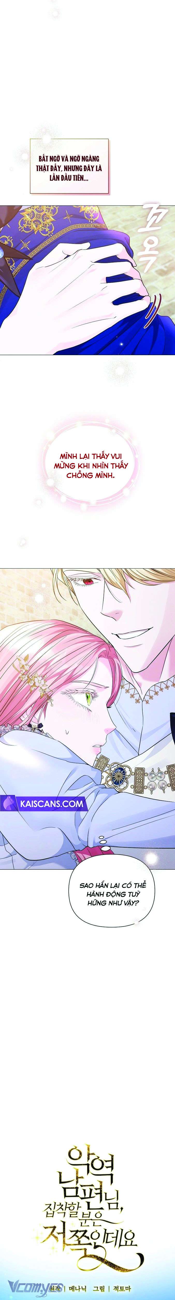 Tôi Bị Ám Ảnh Bởi Người Chồng Phản Diện Chap 18 - Trang 2