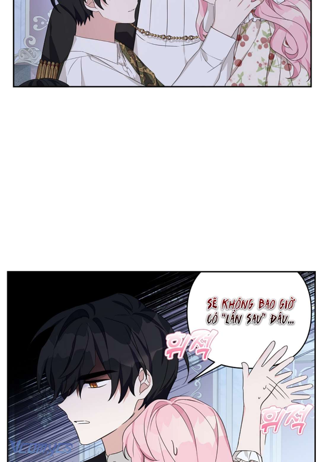 Tôi đã trở thành con gái út của công tước phản diện Chapter 19 - Next Chapter 20