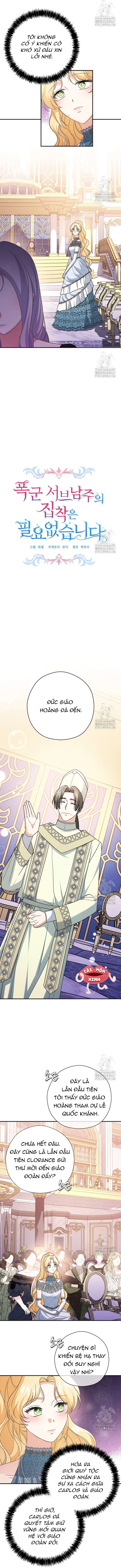 Không Cần Sự Ám Ảnh Của Bạo Chúa Chap 37 - Trang 3