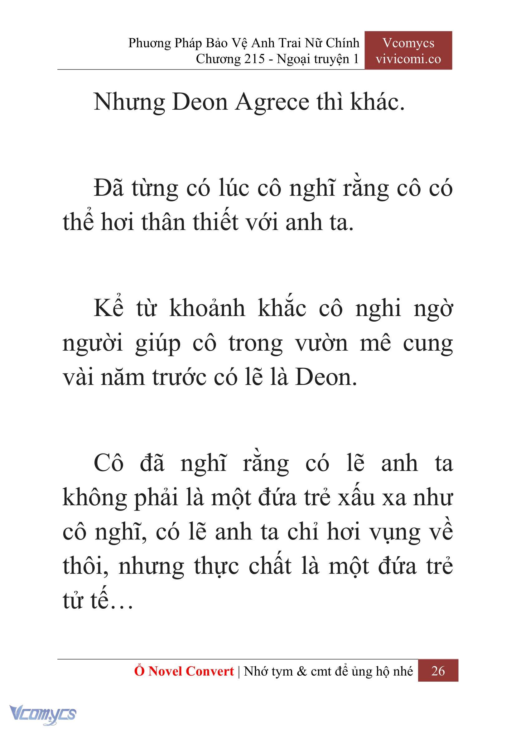 [Novel] Phương Pháp Bảo Vệ Anh Trai Nữ Chính Chap 215 - Trang 2