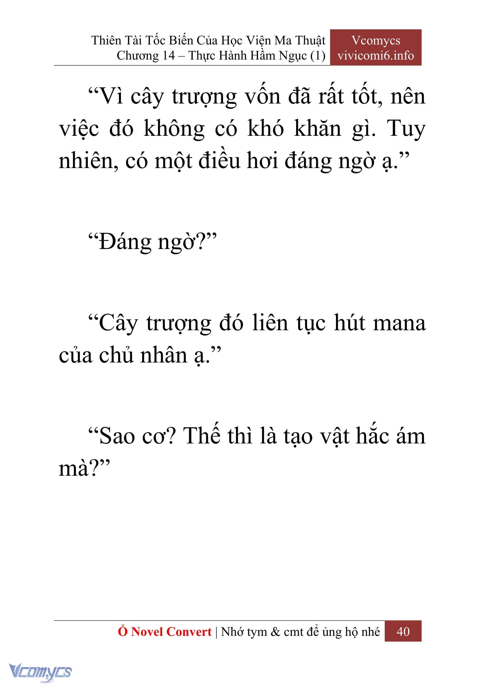 [Novel] Thiên Tài Tốc Biến Của Học Viện Ma Thuật Chap 14 - Trang 2