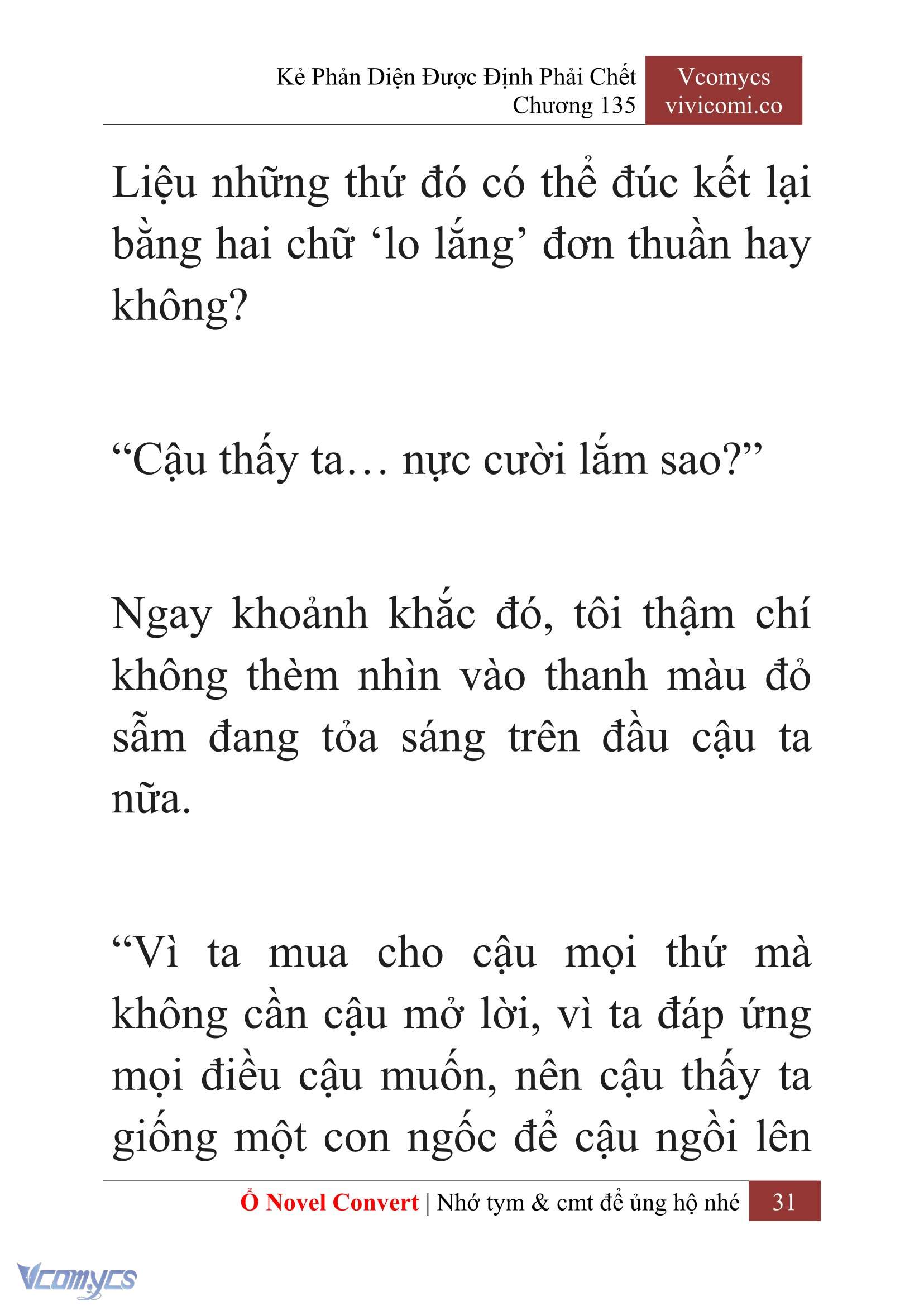 [Novel] Kẻ Phản Diện Được Định Phải Chết Chap 135 - Trang 2