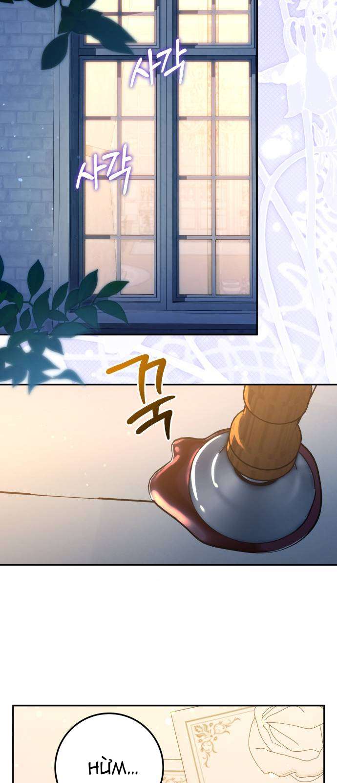 Nữ Công Tước Chiến Lợi Phẩm Chap 41 - Trang 3