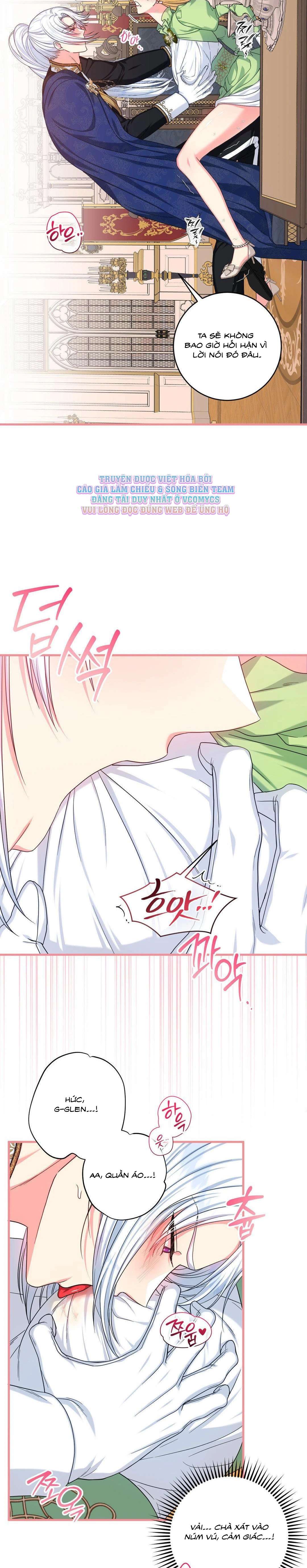 [ KHÔNG CHE ] [18+] Tình Dược Hỗn Loạn Chap 17 - Trang 2
