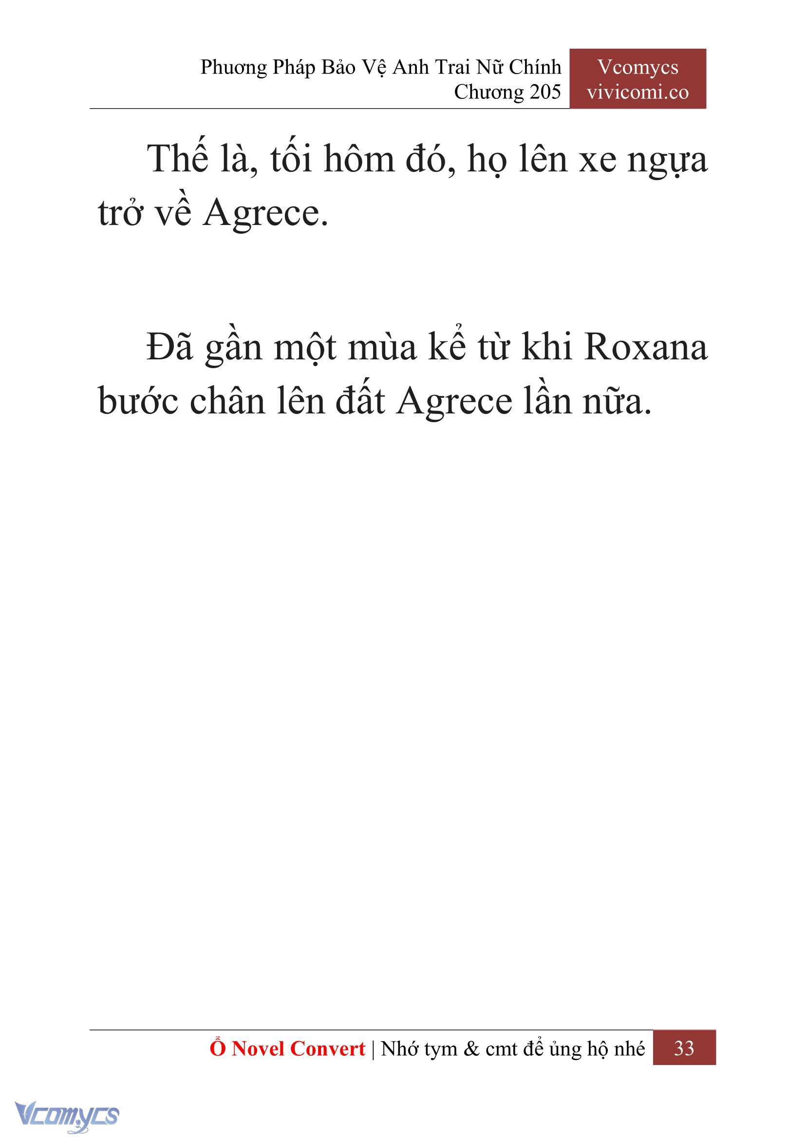 [Novel] Phương Pháp Bảo Vệ Anh Trai Nữ Chính Chap 205 - Trang 2