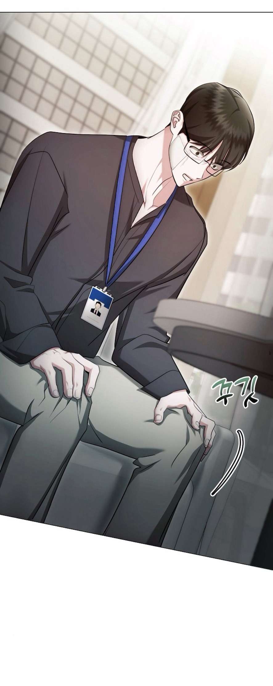 Sự Cám Dỗ Ngọt Ngào Của Cậu Bạn Thân Chap 26 - Trang 2