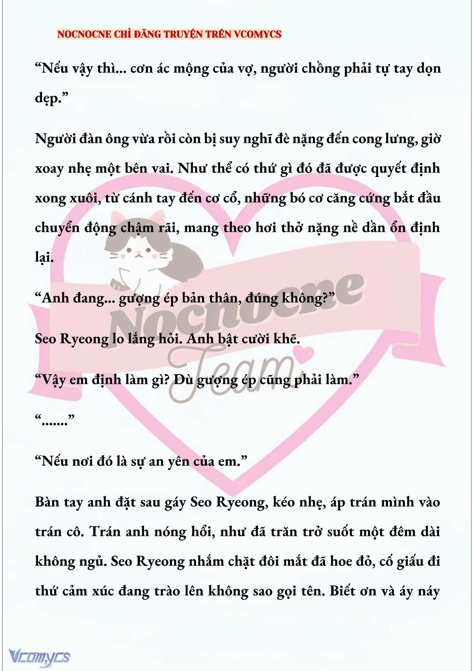 [NOVEL] KẾT HÔN VỚI KẺ TÂM THẦN Chap 254 - Trang 2