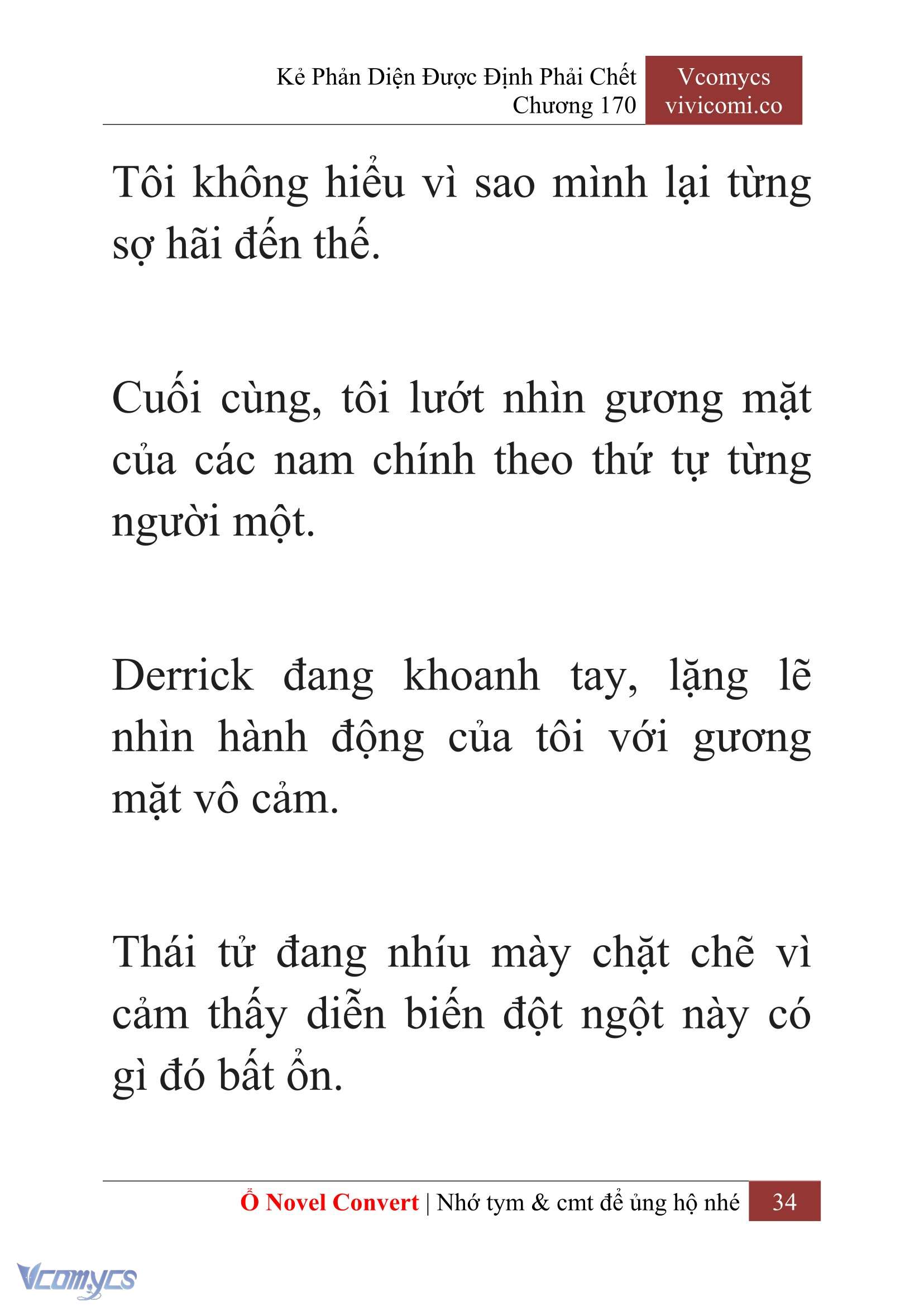 [Novel] Kẻ Phản Diện Được Định Phải Chết Chap 170 - Trang 2