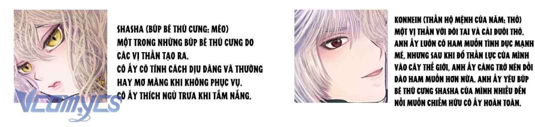 [18+] Tuyển Tập Truyện Ngắn Manga Chap 54 - Trang 3