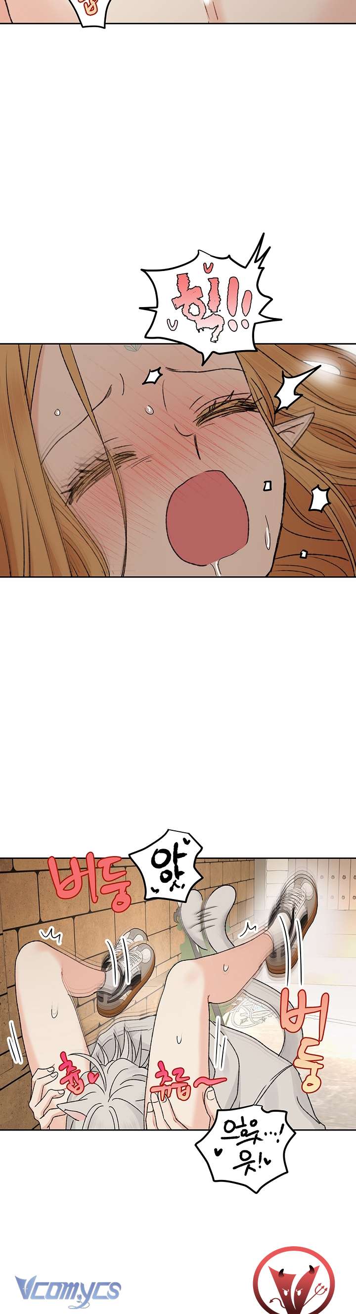 [18+] Yêu Tinh Giao Phối Chap 58 - Trang 2