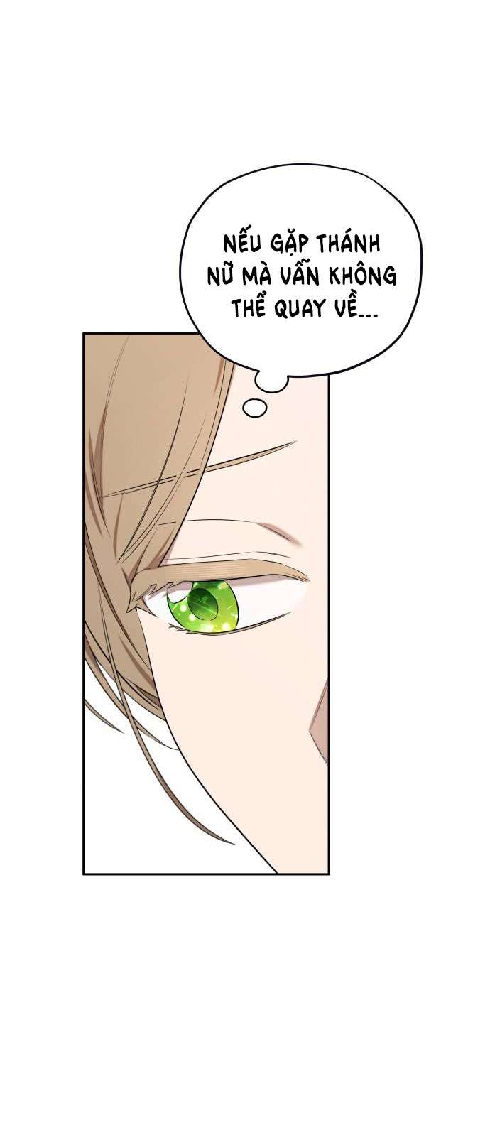 Trận Đấu Đồng Đội Của Những Tài Xế Xe Tải Chap 29 - Trang 4