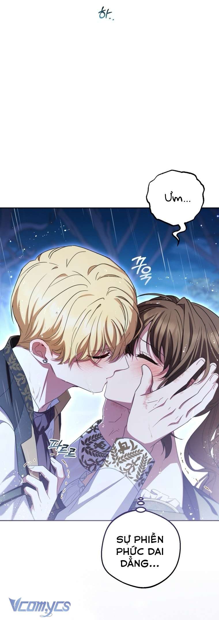 Được Yêu Thương Mà Còn Ngại Ngùng Sao! Chapter 107 - Trang 3