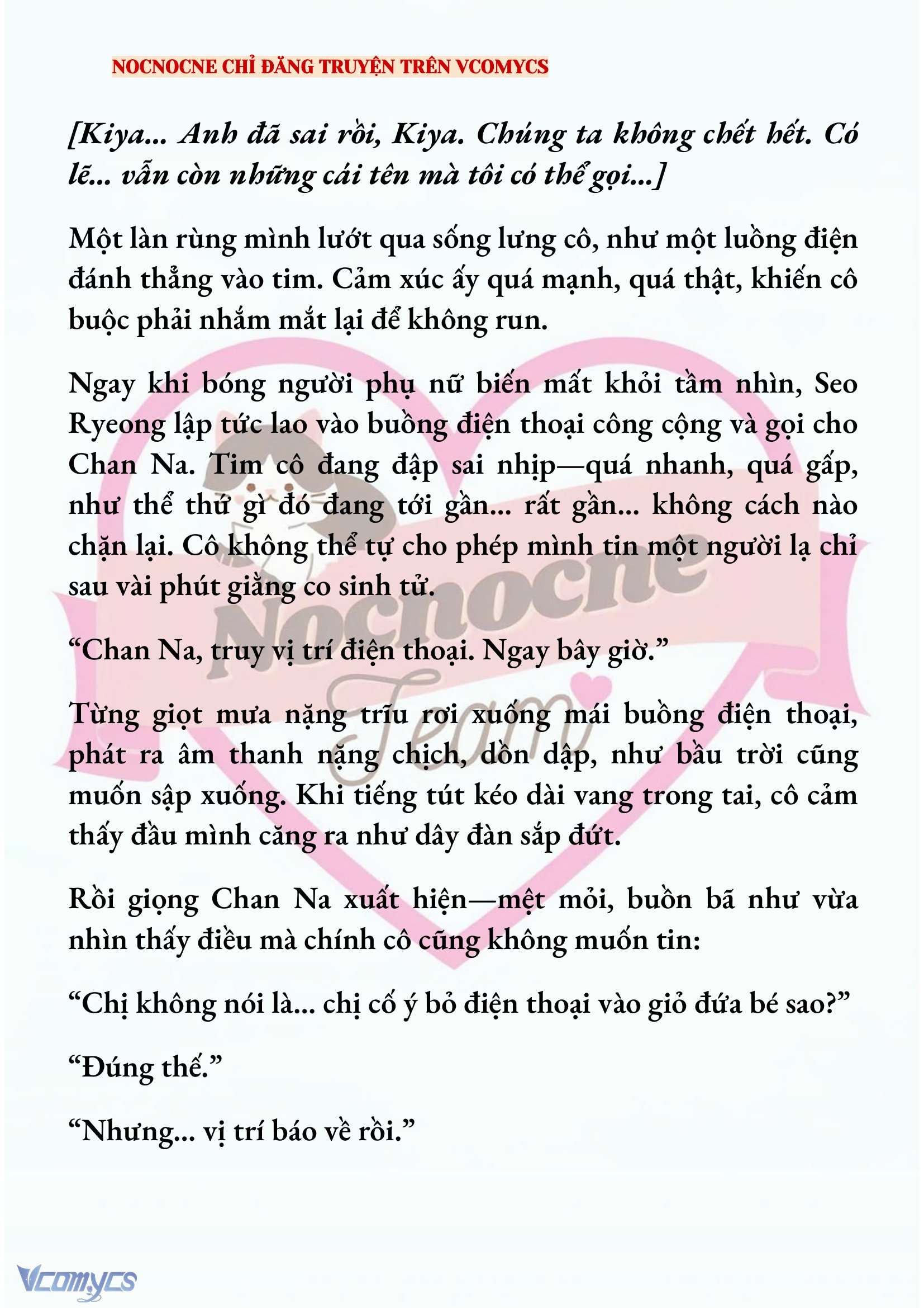 [NOVEL] KẾT HÔN VỚI KẺ TÂM THẦN Chap 220 - Trang 2