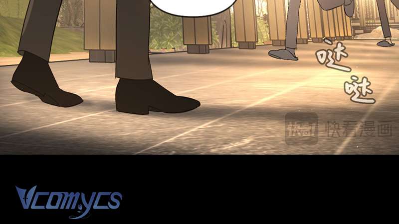 Ác Chi Hoàn Chap 66 - Trang 4