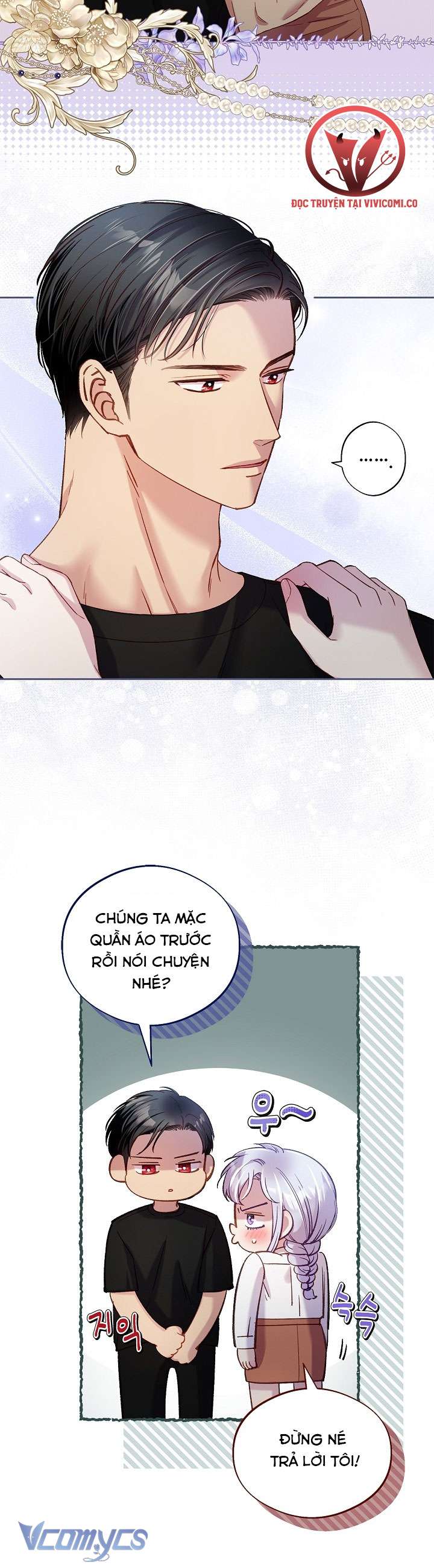 [18+] Love Kitsch Crunch Chap 46 - Trang 2