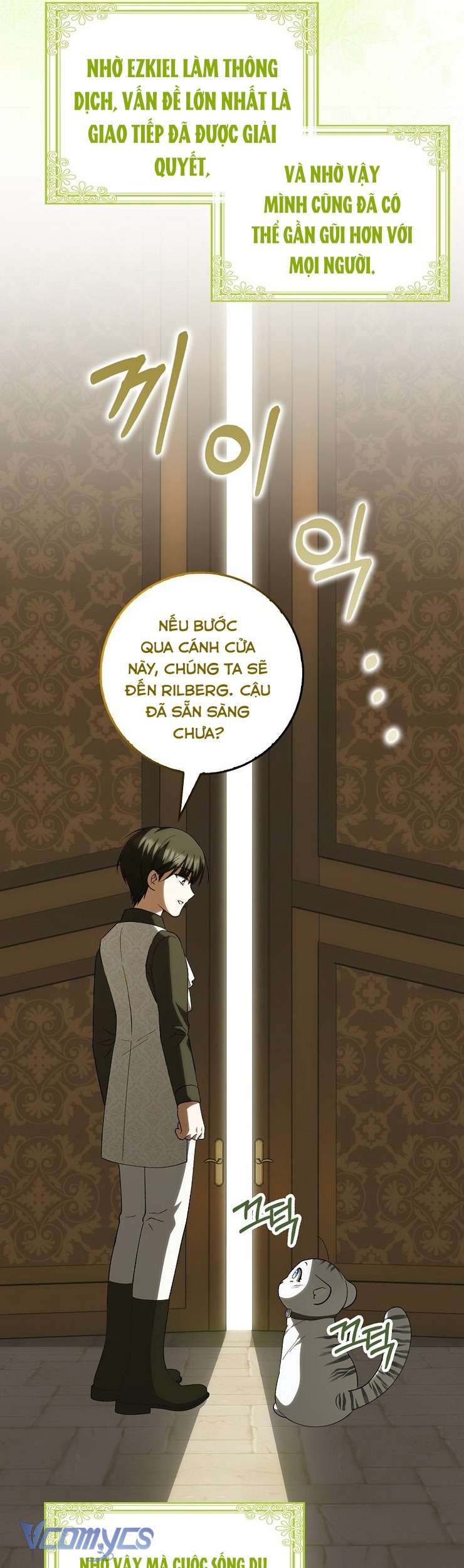 Công Chúa Bạch Hổ Không Có Nguy Hiểm Nha! Chap 17 - Trang 2