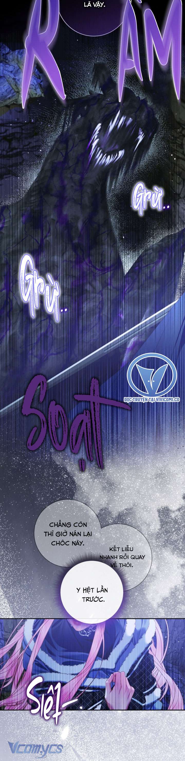 Siren: Trở Thành Gia Đình Của Nhân Vật Phản Diện Chap 152 - Trang 2