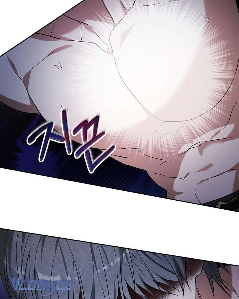 Nàng Dâu Hắc Diện Thạch Chap 9 - Trang 2