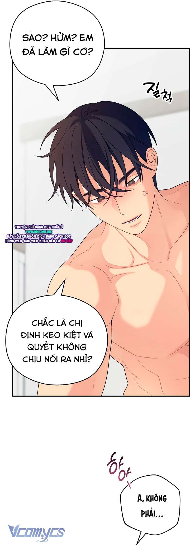 [18+] Cậu Ổn Đến Mức Nào Chap 39 - Trang 3