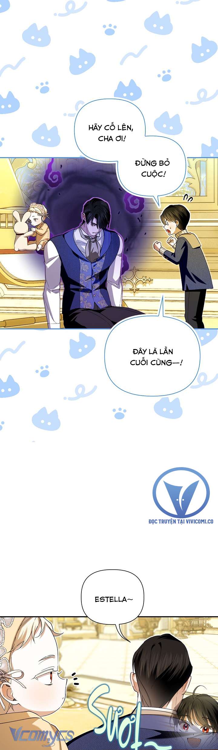 Phương Pháp Che Giấu Đứa Con Của Hoàng Đế Chap 127 - Trang 2