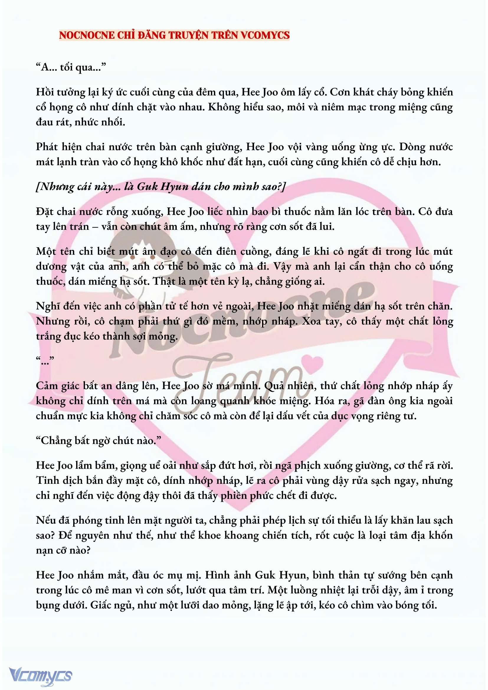 [FULL] [NOVEL] AI MỚI THẬT SỰ LÀ KẺ RÁC RƯỞI? Chap 12 - Trang 2