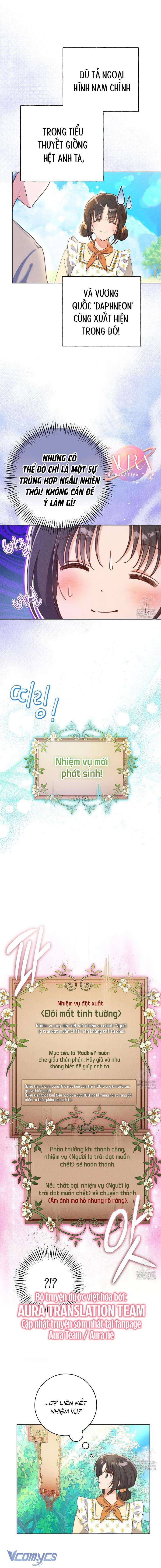 Câu Được Nam Chính Trên Hoang Đảo Chap 9 - Trang 2