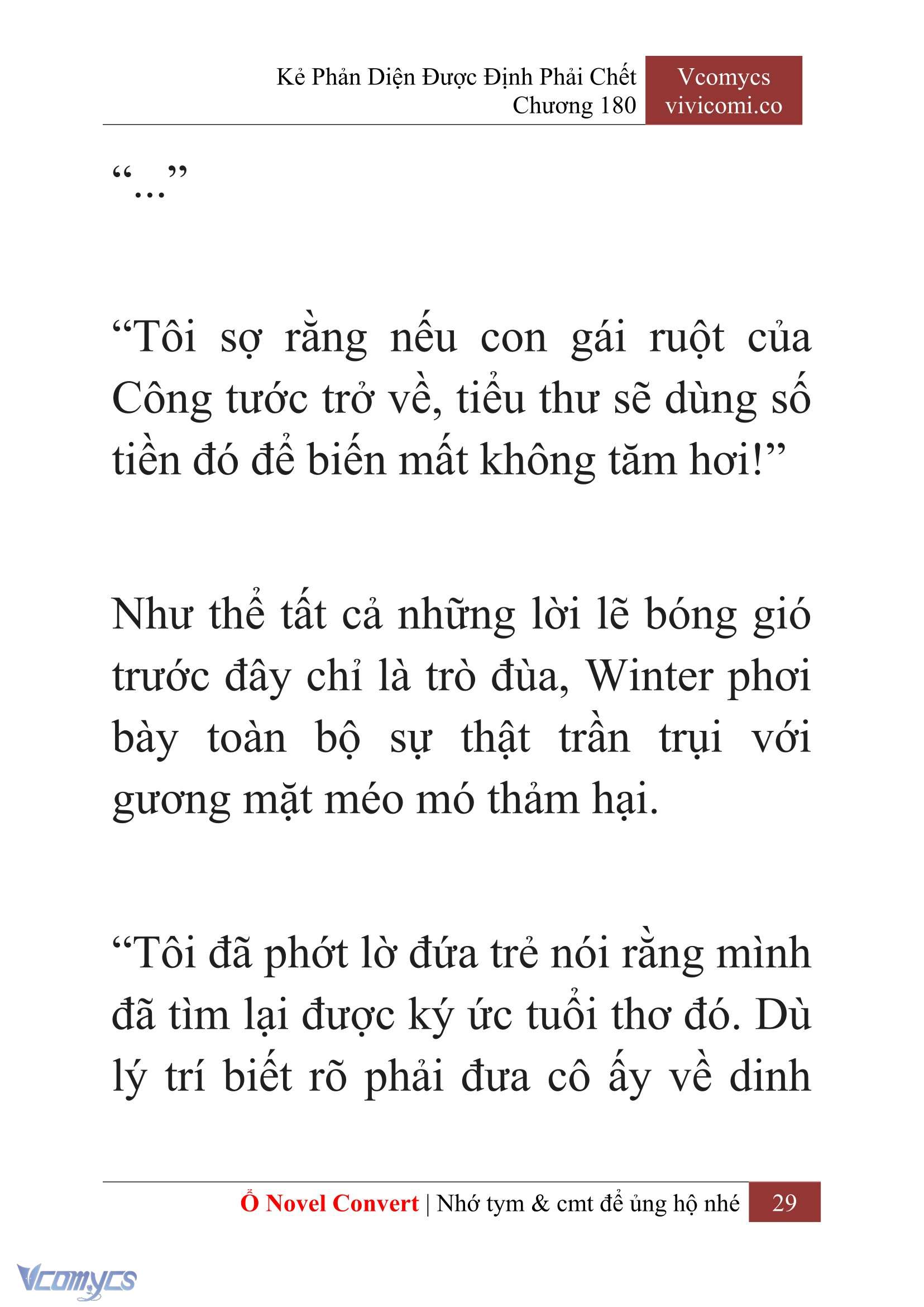 [Novel] Kẻ Phản Diện Được Định Phải Chết Chap 180 - Trang 2
