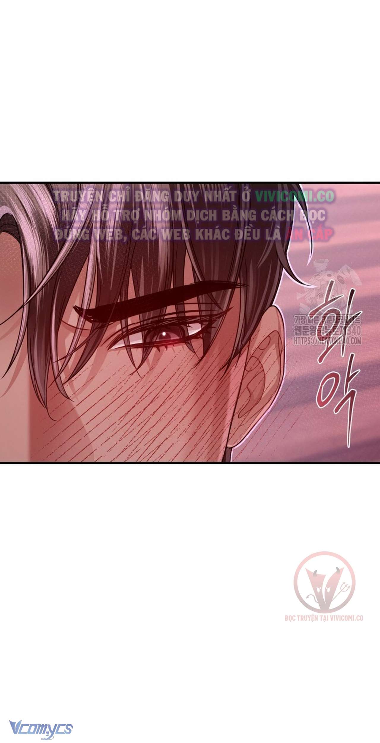 [18+] Bí Mật Của Quyền Lực Và Sự Hủy Diệt Chap 37 - Trang 2