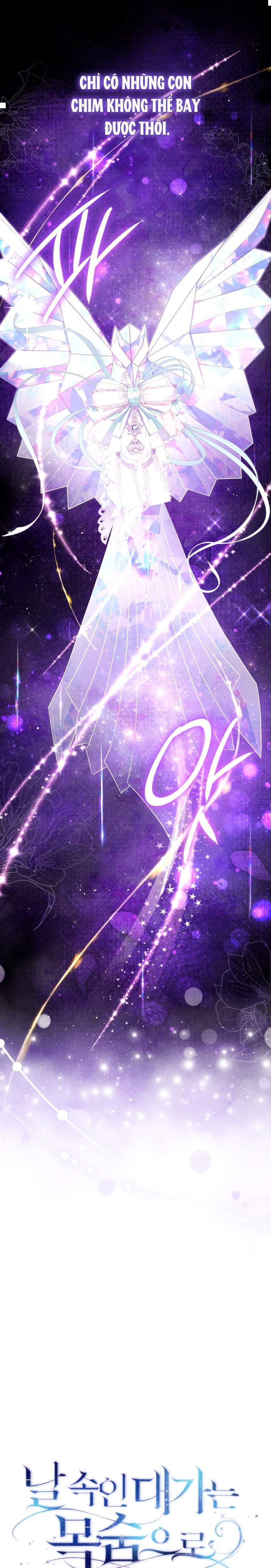 Người Phải Trả Giá Bằng Mạng Sống Vì Đã Lừa Dối Tôi Chap 4 - Trang 4