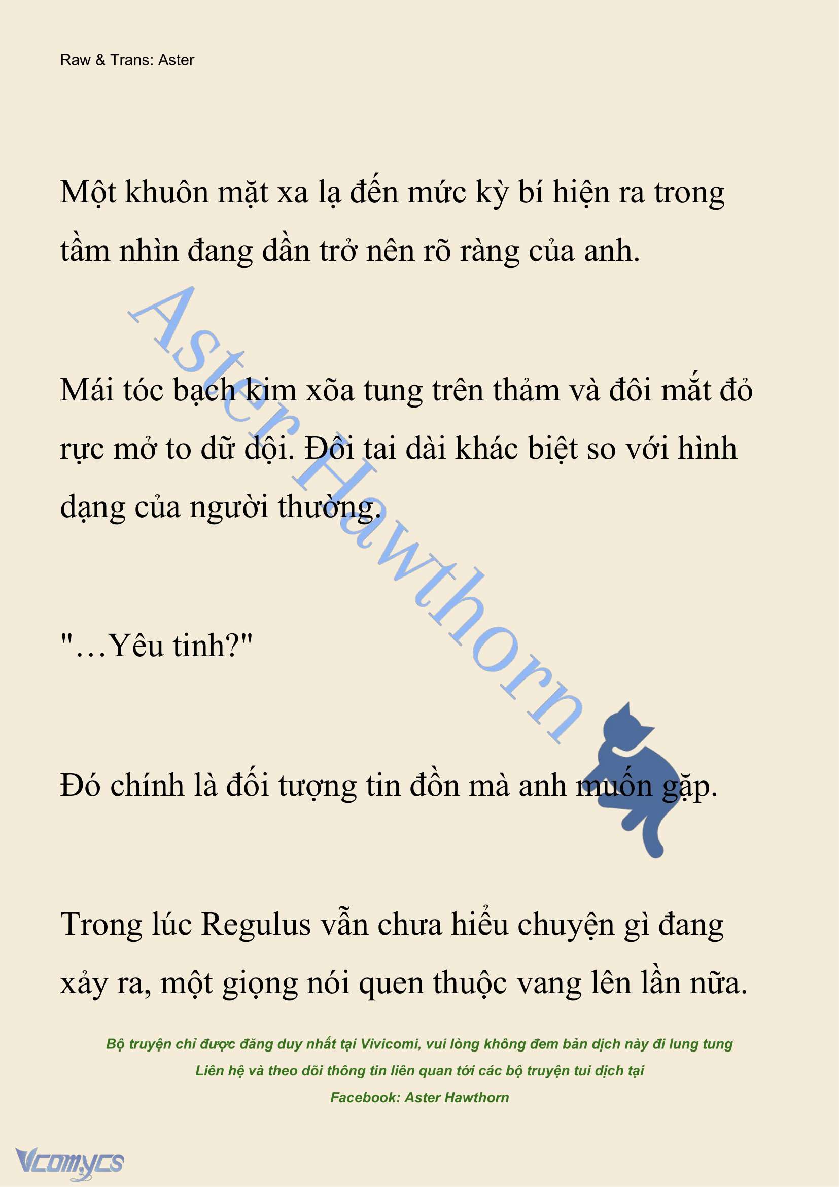 [NOVEL] Anh Hùng Khao Khát Sự Sa Ngã Của Thánh Nữ Chap 125 - Trang 2