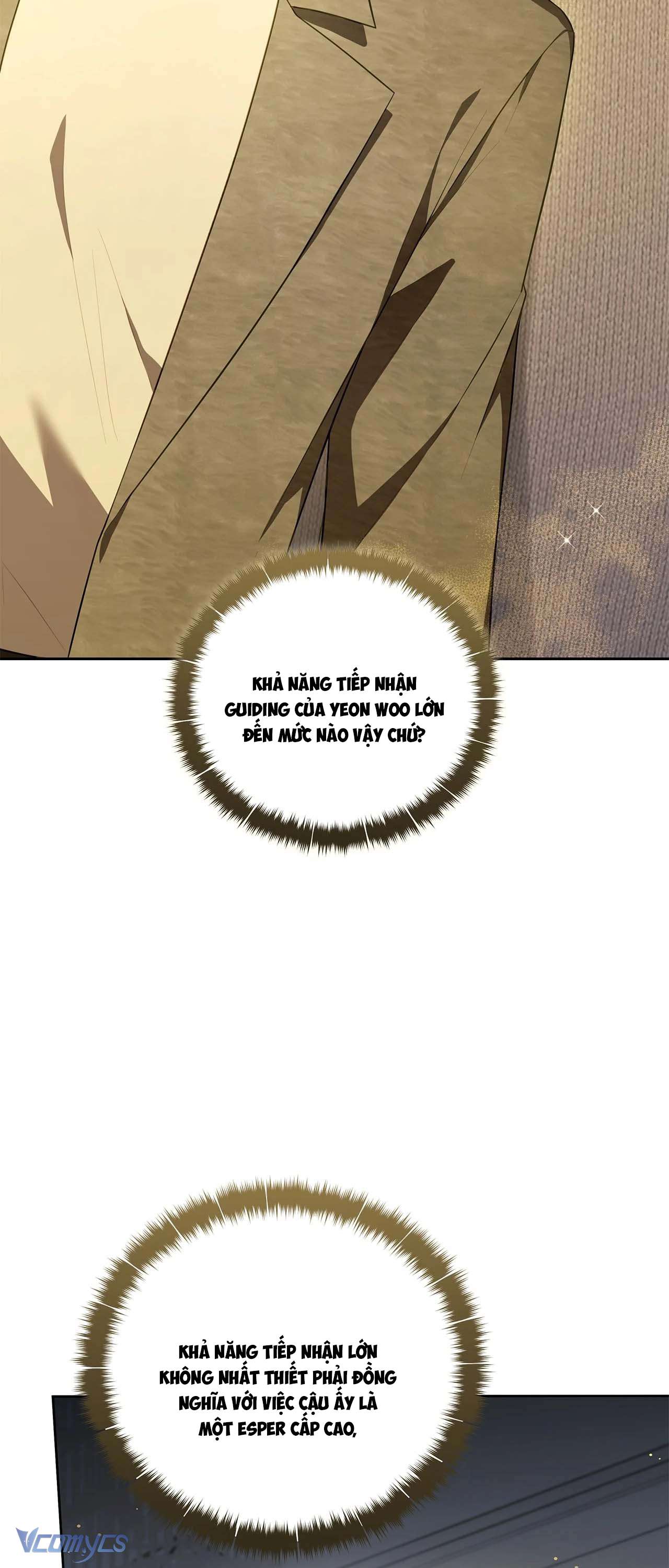 Chủ Tiệm Cafe Là Guide Cấp S Chap 23 - Trang 4