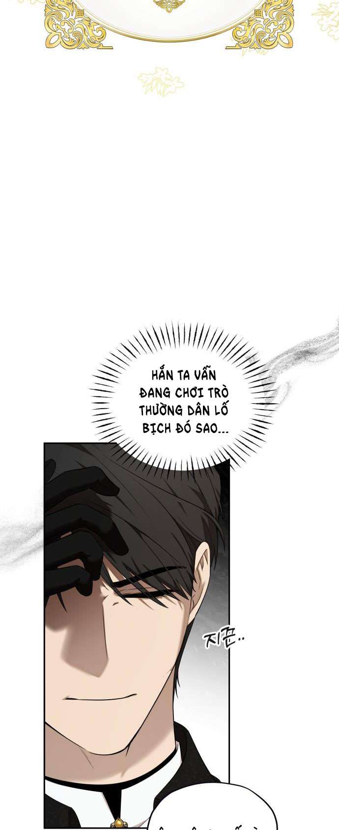 Trận Đấu Đồng Đội Của Những Tài Xế Xe Tải Chap 9 - Trang 4