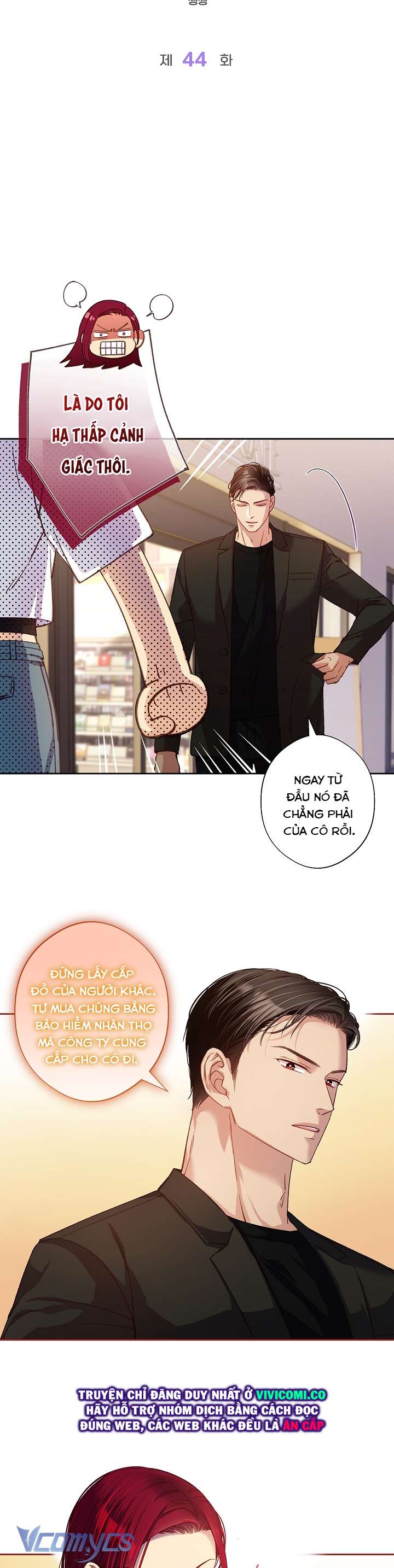 [18+] Love Kitsch Crunch Chap 44 - Trang 3