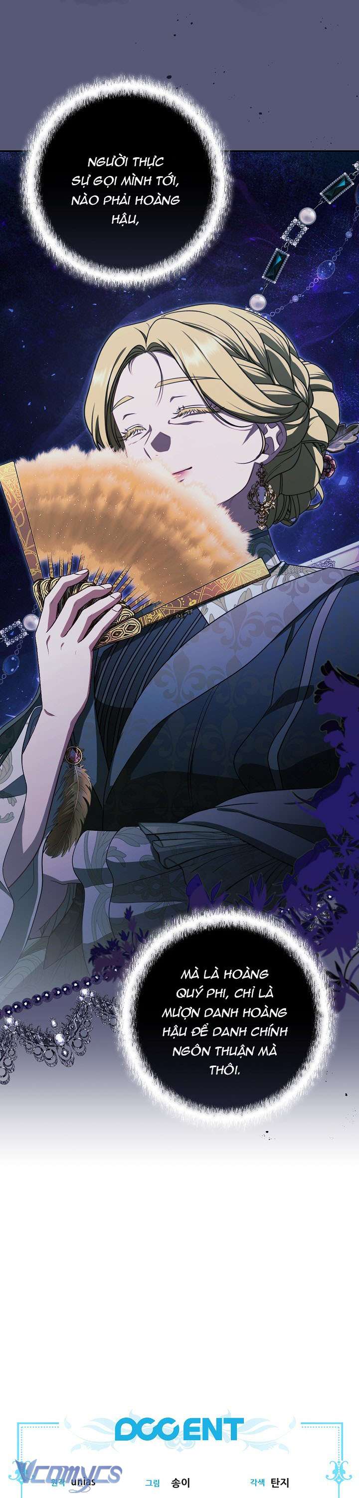 Tôi Đã Xem Một Vở Kịch Chap 19 - Next Chap 20