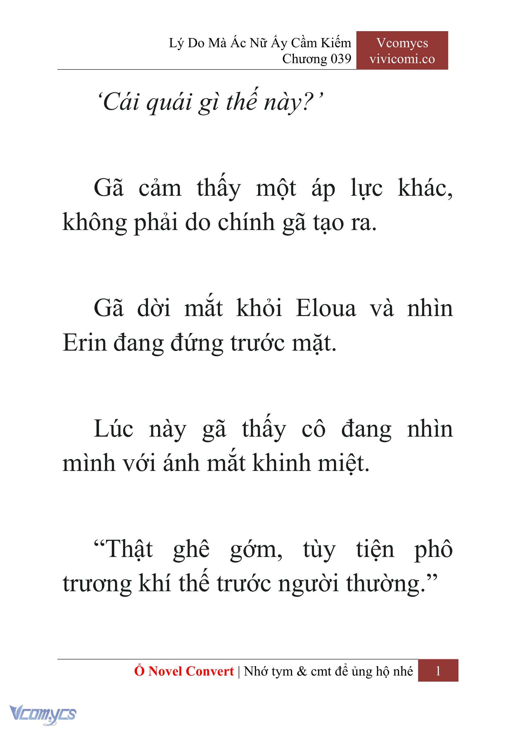 [Novel] Lý Do Mà Ác Nữ Ấy Cầm Kiếm Chap 39 - Trang 2