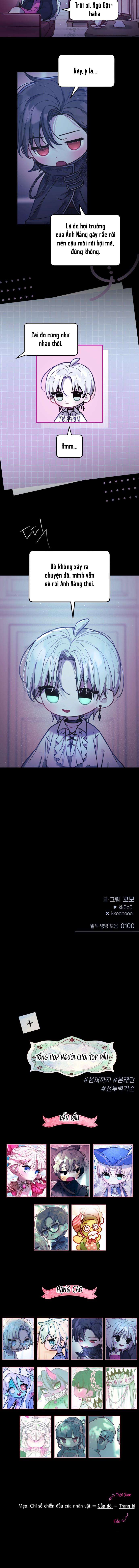 Thần tượng của hội chúng tôi Chap 15 - Trang 2