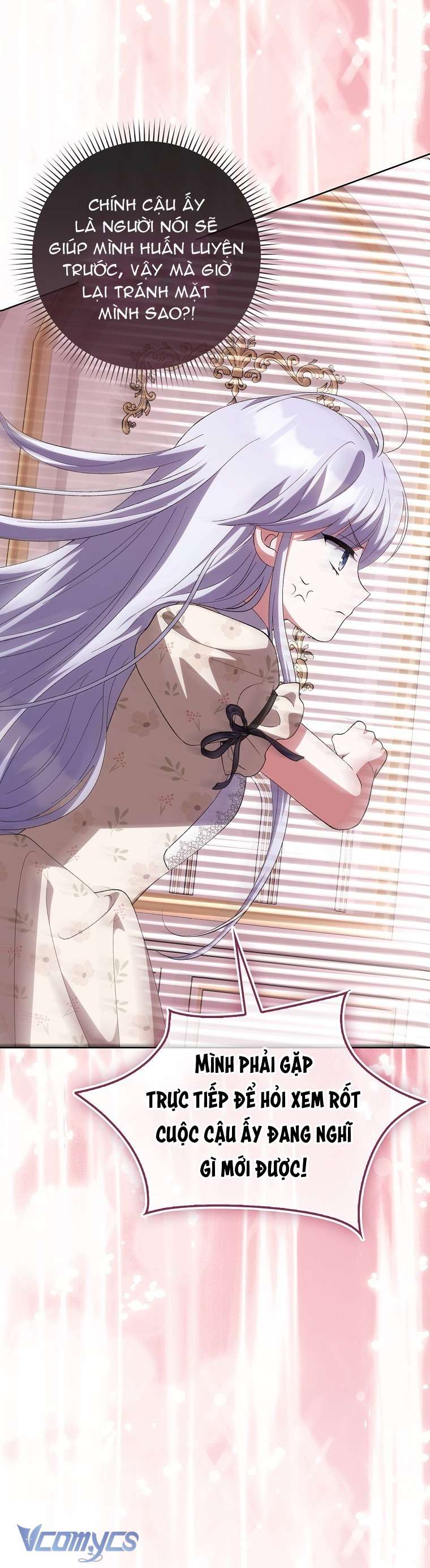 Công Chúa Bạch Hổ Không Có Nguy Hiểm Nha! Chap 21 - Trang 2