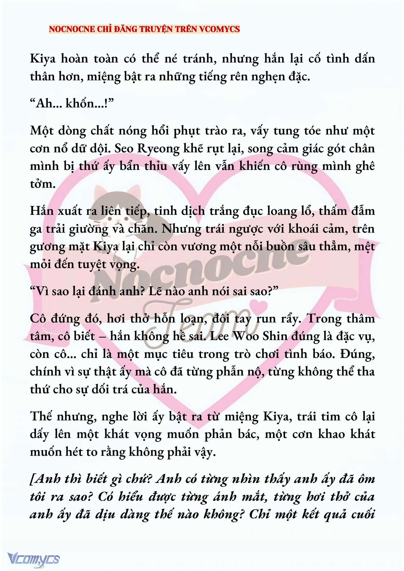 [NOVEL] KẾT HÔN VỚI KẺ TÂM THẦN Chap 181 - Trang 2