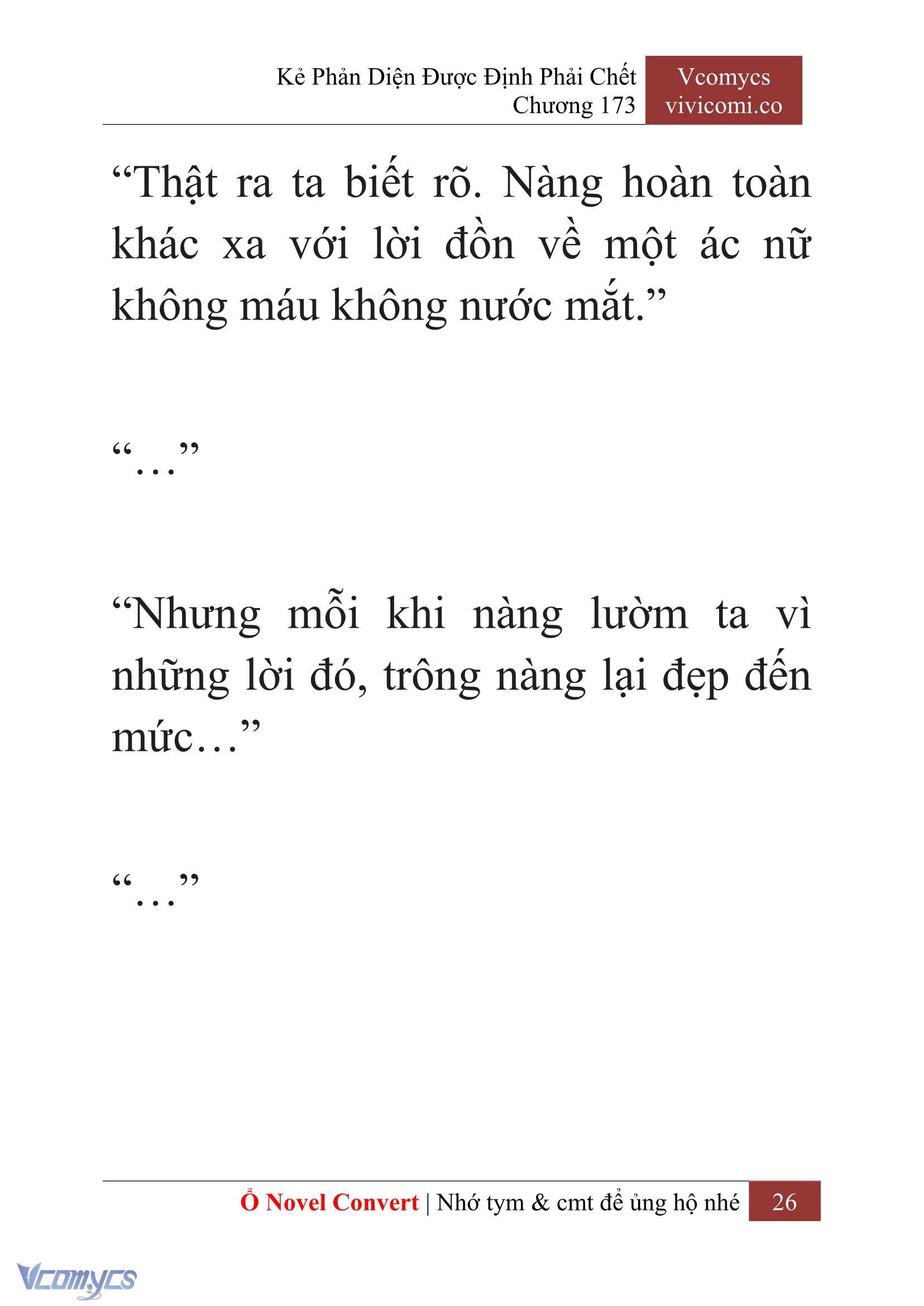 [Novel] Kẻ Phản Diện Được Định Phải Chết Chap 173 - Trang 2