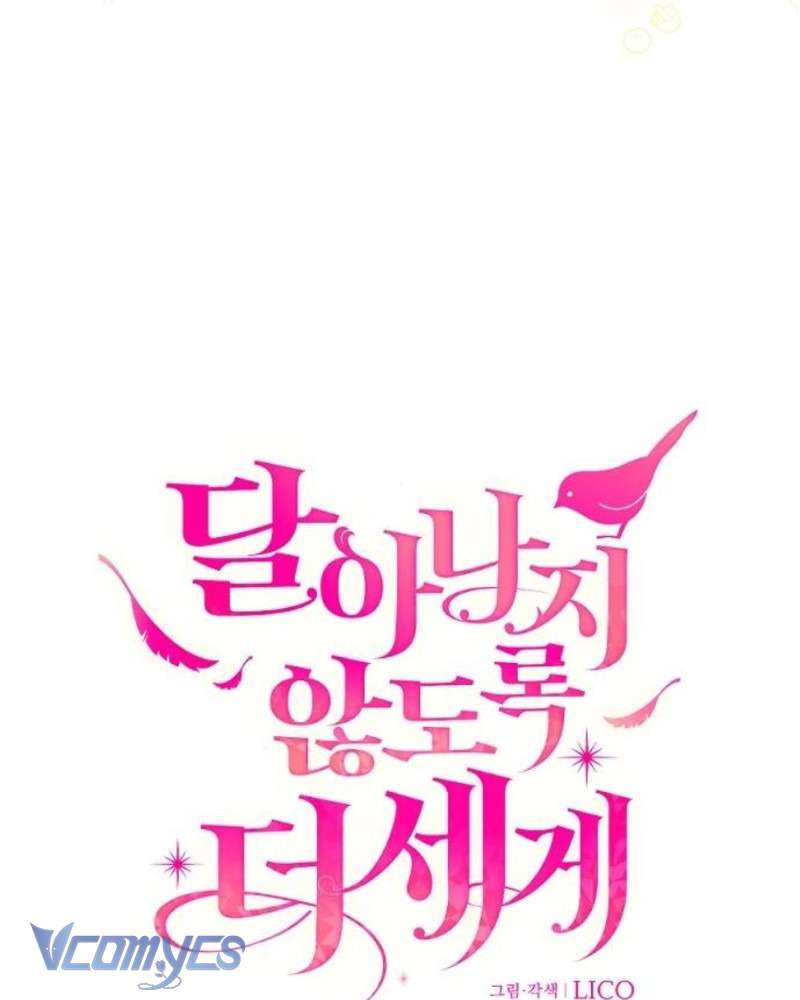 Trước Khi Em Có Ý Định Chạy Trốn Ta Sẽ Ngăn Chặn Nó Chap 26 - Trang 3