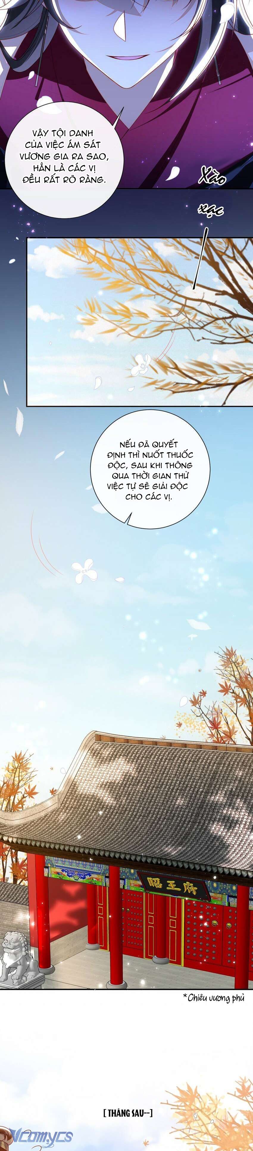 Đại Lão Phải Gả Cho Phu Quân Mù! Chap 56 - Trang 2