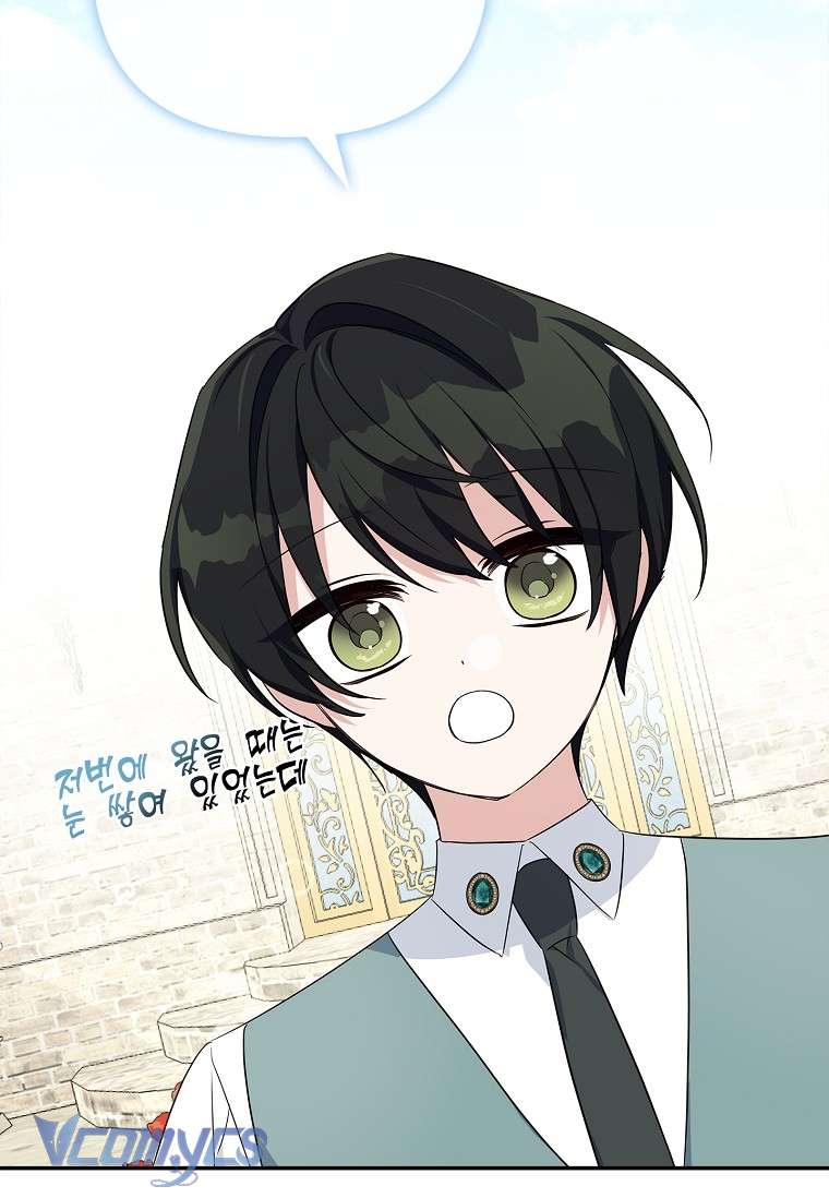 Tôi đã trở thành con gái út của công tước phản diện Chapter 15 - Trang 3