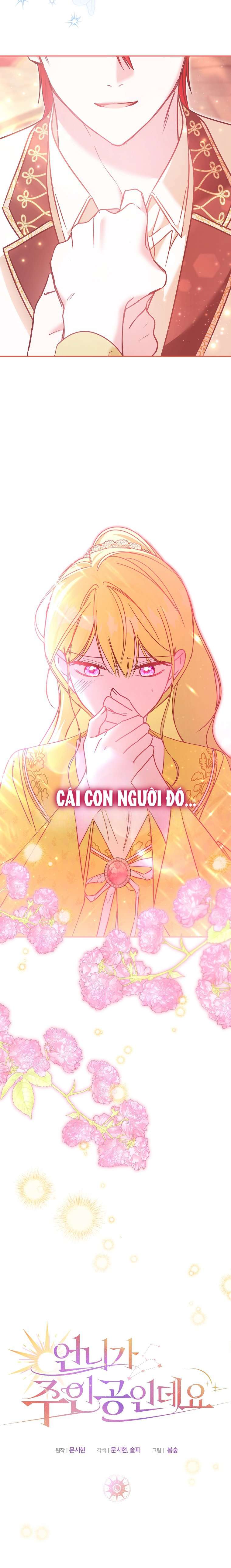 Chị Gái Tôi Là Nhân Vật Chính Chap 66 - Trang 2