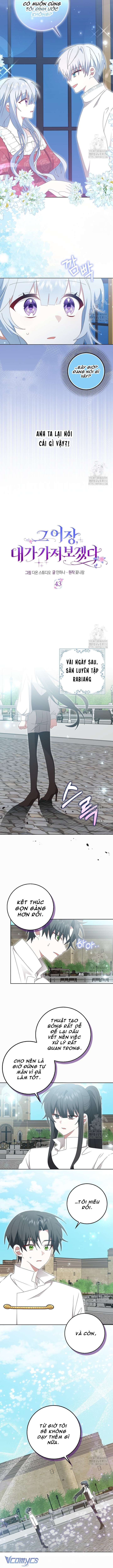 Tôi Sẽ Chiếm Lấy Ngư Trường! Chap 43 - Trang 3