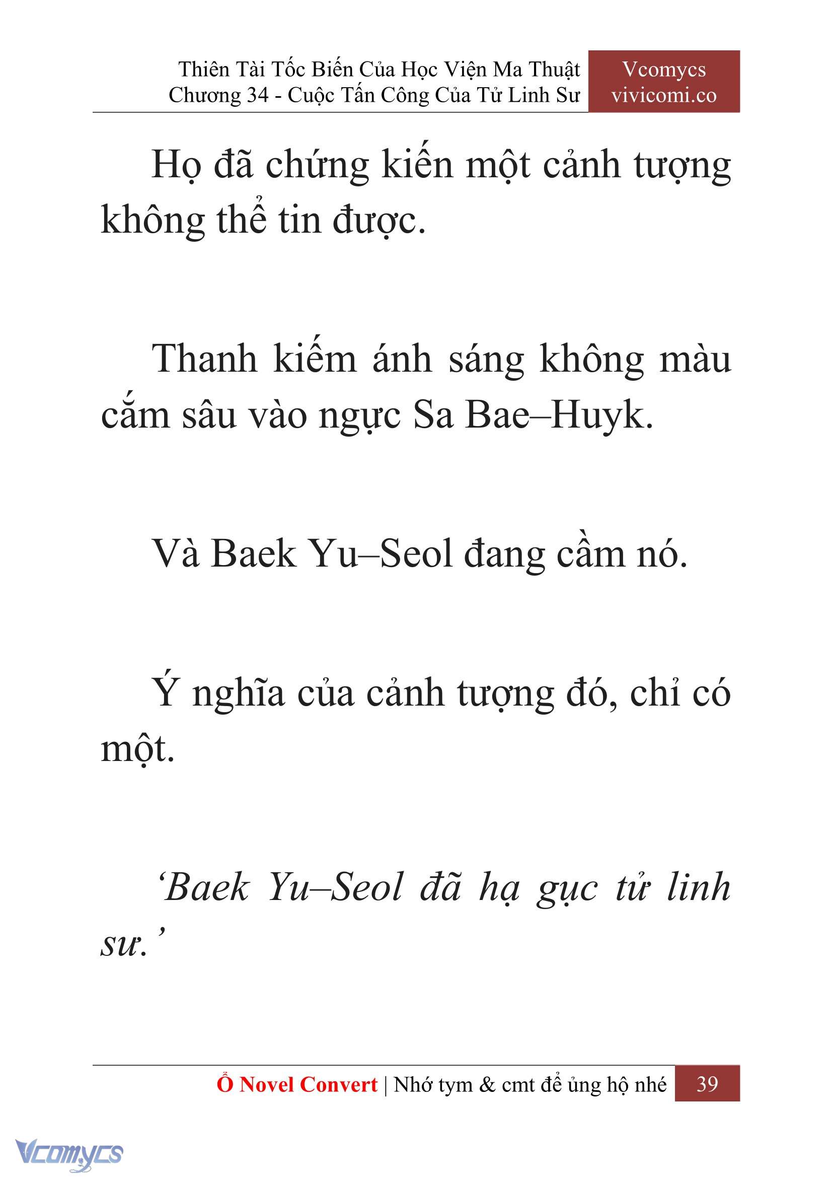 [Novel] Thiên Tài Tốc Biến Của Học Viện Ma Thuật Chap 34 - Trang 2